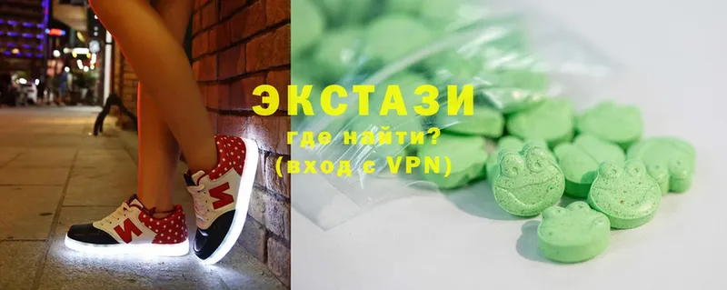 Ecstasy Philipp Plein  сколько стоит  Уссурийск 