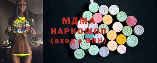 мескалин Богданович